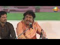 Vo Dil Hi Kya Jo Tere Milne Ki Dua Na Kare Osman Mir Morari Bapu Ramkatha Ahmedabad