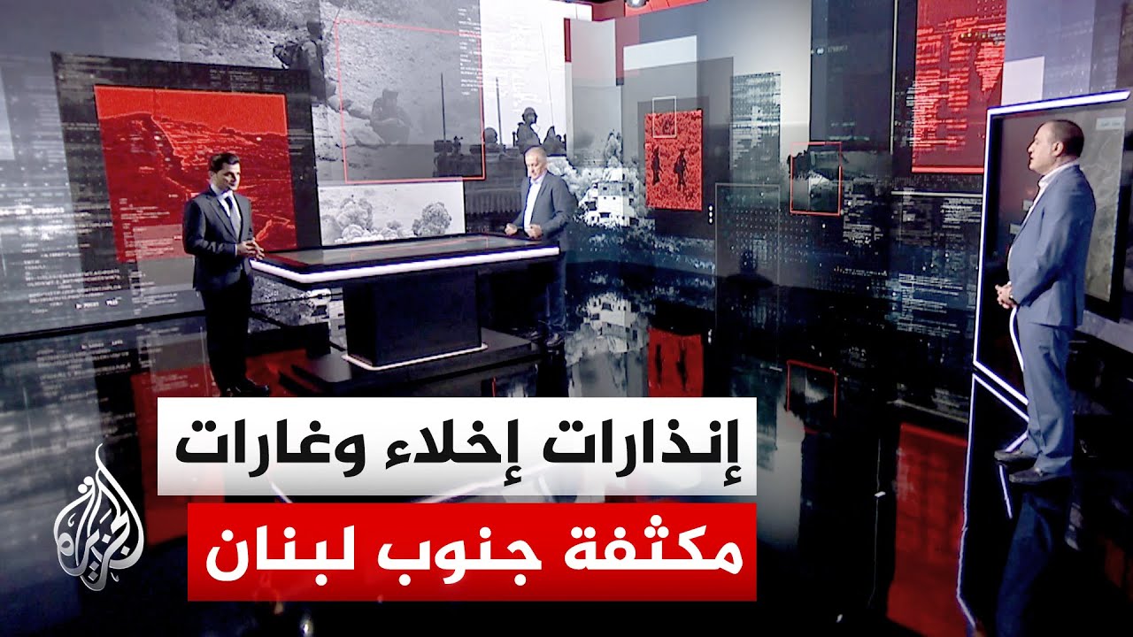 قراءة عسكرية | غارات إسرائيلية على جنوب لبنان وهجوم واسع بمسيرات حزب الله