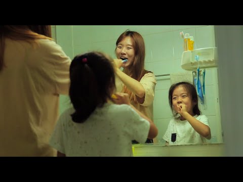 '디어 마이 지니어스' 메인 예고편