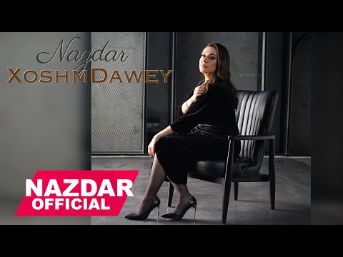 خوشم ده وی