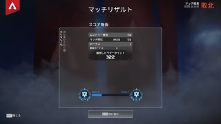 [APEX]ほんの少しだけ