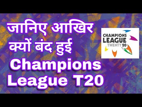 download lagu mp3 mp4 Champions League Cricket 2019, download lagu Champions League Cricket 2019 gratis, unduh video klip Champions League Cricket 2019