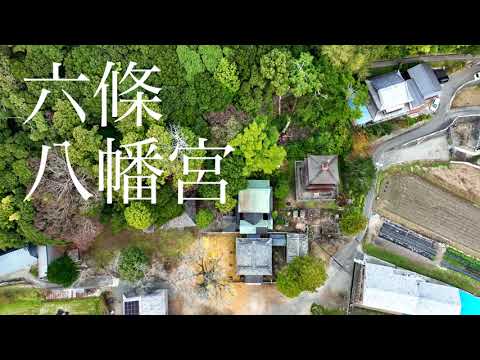 「ぜんぶ、山田町。」山田町を北区の空から眺めてみたら～NORTH by NORTH KOBE vol.5～