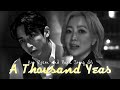 Koo Ryeon & Park Joong Gil || A thousand years • Tomorrow [1×16]