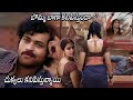 Varun Tej And Pooja Hegde TV Antenna Love Scene Gaddalakonda Ganesh Movie HIT MOVIES