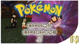 Roblox Pokemon Brick Bronze 2 मफत ऑनलइन -