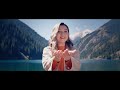 AYREE Мен сені сүйемін Ақжауын 2 OST