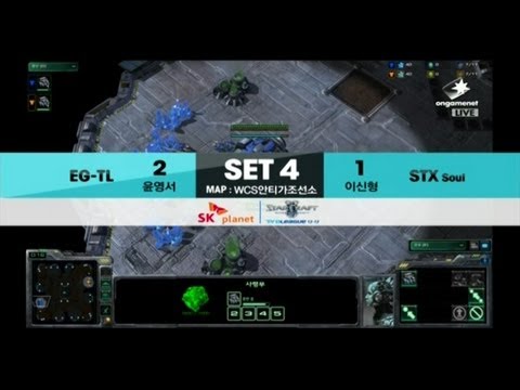 SPL [12.29] Taeja(EG-TL) vs Innovation(STX) 4SET / WCS Antiga Shipyard - Starcraft 2