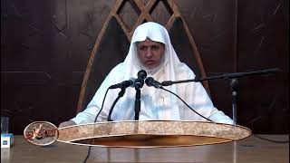 أ.د. علي الشبل | أخصر المختصرات | كتاب الحج ( فيديو) image