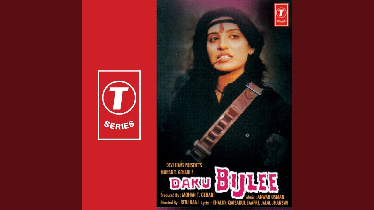 Qatil Ho To Khul Kar Lyrics | Daku Bijlee | Majeed Shola, Anuradha Paudwal | Usman, Anwar