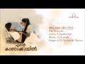 Ore Swaram Ore Niram Ranjit Nairs Ishtageethangal