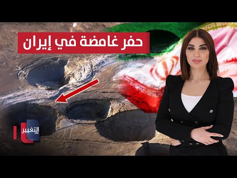 فيديو | احتفالات السنة الميلادية 2026 في العراق | تغطية خاصة