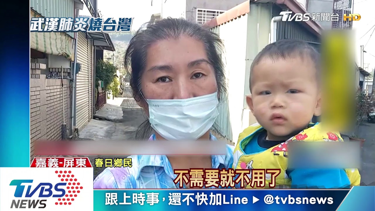 偏鄉藥局僅此一間 嘉義六腳鄉半年買1次