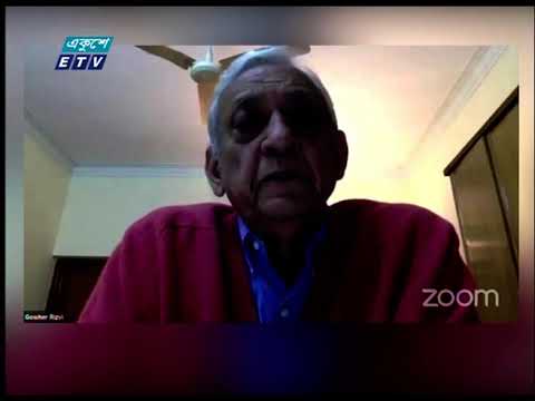 এনজিও এবং নাগরিক সংগঠনগুলোকে নিয়ে গঠিত হলো নতুন জোট-সিভিল সোসাইটি অরগানাইজেশন