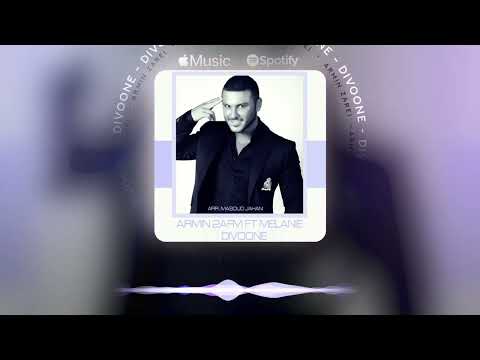 Armin Zareei "2AFM" - Divoone | OFFICIAL TRACK ( آرمین زارعی - دیوونه )