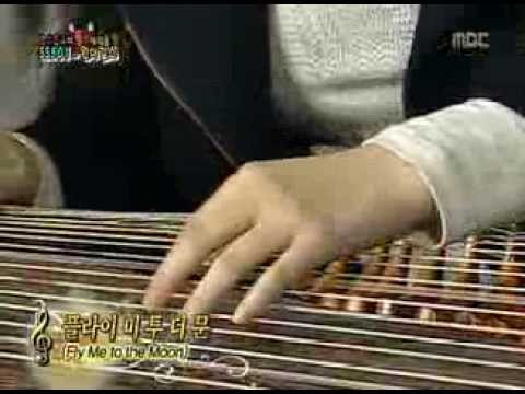 081206 예은 fly me to the moon