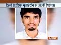 Delhi Police arrest Abdul Subhan Qureshi of SIMI-IM terrorist group