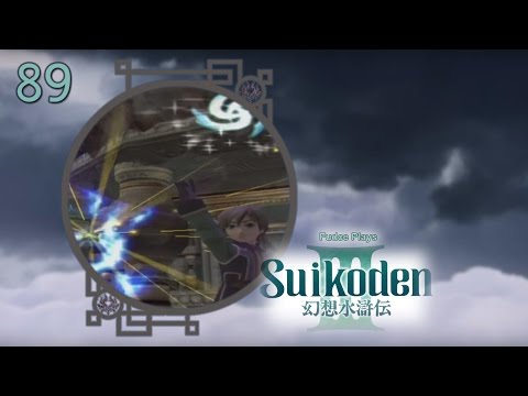 Suikoden III - Episode 89: A Trap is Sprung