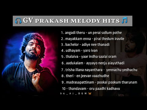 GV prakash melody hits🎧GV prakash songs 🎵 melody songs 💌#gvprakash #gvprakashsong #96_aj_bgm