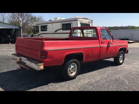 1976 Chevrolet C/K 20 (CC-1473350) for sale in Knightstown, Indiana