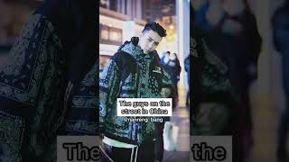 #chinesestreetfashion