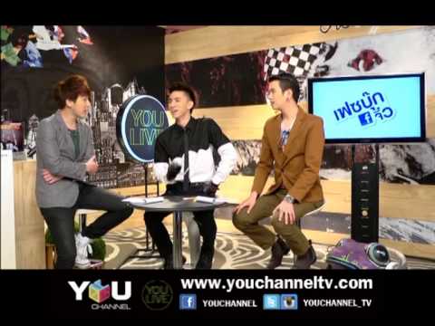 Special Talk มาได้จังหวะ (In Time) TIMETHAI @YOU LIVE ช่อง YOU CHANNEL
