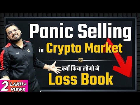 The Game of Bitcoin Should I Invest in CryptoCurrency or Not Financial Education