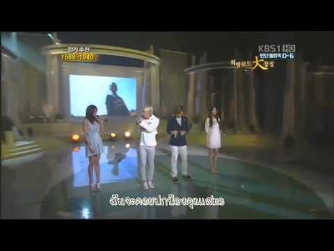 THAISUB CUBE FAMILY - Be Alright G NA Gayoon(4minute)  Eunkwang(btob) Changsub(btob)