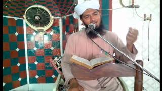 preview picture of video 'Mufti saleem ahmad Qadri Shan e Hazrat Usman e Ghani'