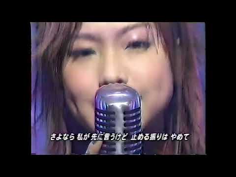 椎名法子「P.S.GOOD-BYE」