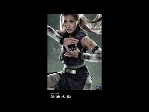 Naruto Stage Musical Live Action Main Cast 2