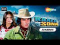 Kaala Sona 1975 All Songs Jukebox Sun Sun Kasam Se Full Movie Songs 70s Superhit Hindi Songs