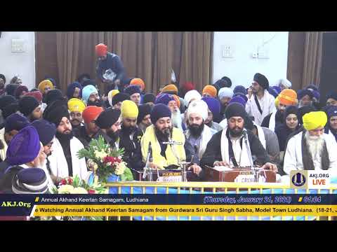 031 Ludhiana 20Jan2021 WedEve RSK Bhai Gursharan Singh Jee Faridabad