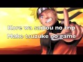 Distance - Takeuchi Junko (Uzumaki Naruto ...