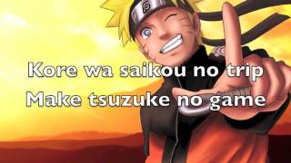 Distance - Takeuchi Junko (Uzumaki Naruto) Lyrics