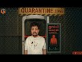 ஜாம்பி சோதணை QUARANTINE ZONE THE LAST CHECK Simulator Live Tamil Gaming