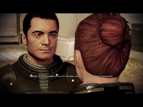 Mass Effect 2: Insanity Best Gameplay - Adept. Horizon