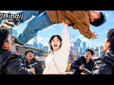 🔥 Everyone Thinks This Girl is Weak 😈… Until They Discover She Has Superhuman Strength | Drama Story