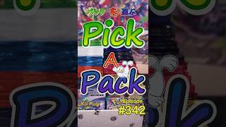 Pick-A-Pack Episode 342 #pokemon #ptcg #pokemontcg #pokemoncard