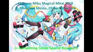 Download lagu (初音ミク マジカルミライ2018) Hatsune Miku Magical Mirai 2018 (  Completing Celebi Special Research) in 幕張メッセ mp3