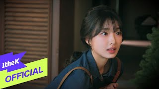 [Teaser] LINEN(린넨) _ Spring by chance(어쩌다 봄)