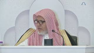 صورة أ.د. علي الشبل | شرح كتاب العلم من صحيح البخاري المجلس (7)