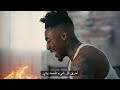 Ar Dax Lonely Dirt Road Official Music Video مترجمة