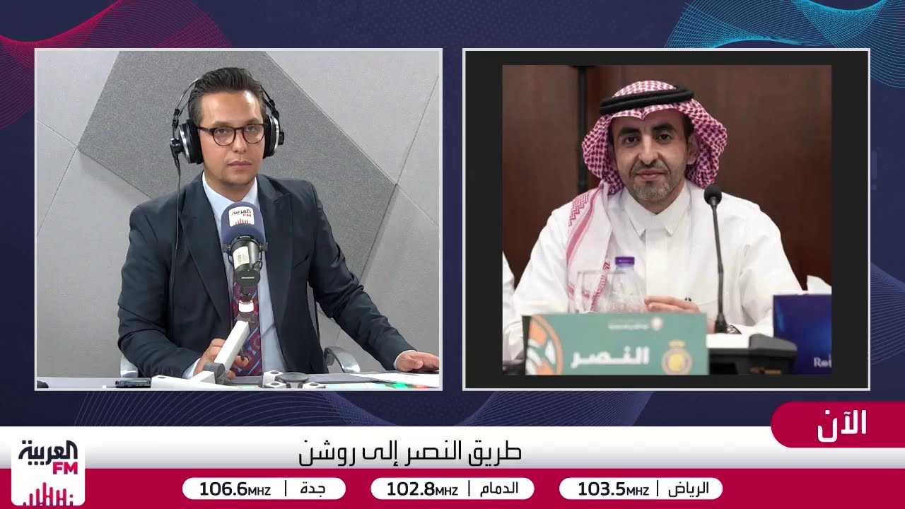 الصرامي: النصر بـ 9 لاعبين أجانب فقط لا يعقل استمراره الموسم القادم