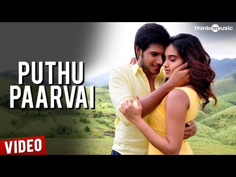 Puthu Paarvai Official Video Song - Yaaruda Mahesh