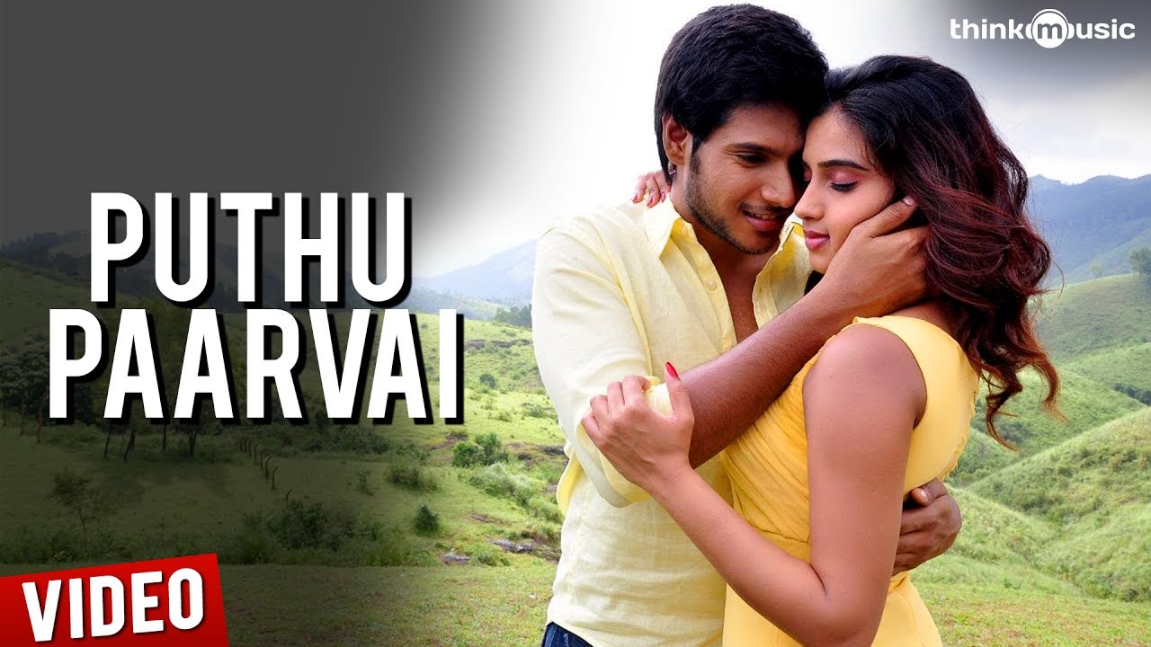 Puthu Paarvai Lyrics  | Yaaruda Mahesh | Haricharan, Priya Himesh | Gopi Sunder