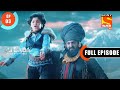 Shaitaan Se Jung Ali Baba Dastaan E Kabul Ep 3 Full Episode 24 Aug 2022