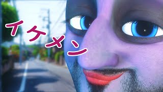 イケメン青鬼[アニメ]