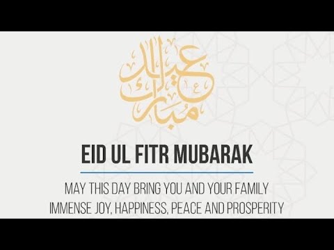 Eid ul Fitr 2022 / 1443 - 2nd Eid Salah