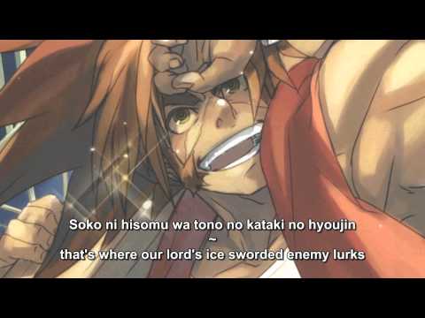 Reppuu (Gale) - Vocal Version [Subbed]